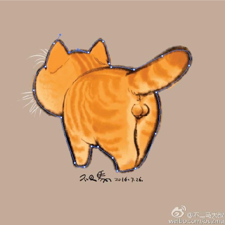 cat hinh trong illustrator 1