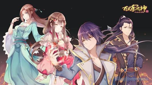 hinh anh truyen bach luyen thanh than