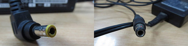 sac pin laptop khong can day sac 1