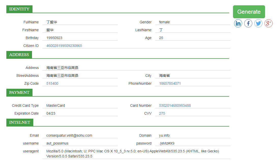 Ảnh minh hoạ: tạo CMND Trung Quốc 1