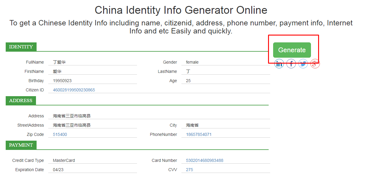 Ảnh minh hoạ: tạo CMND Trung Quốc 2