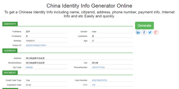 Ảnh minh hoạ: tạo CMND Trung Quốc