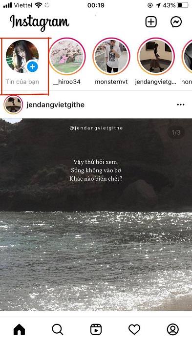 Ảnh minh hoạ: app chụp hình có 3 con gấu trên mặt (4)