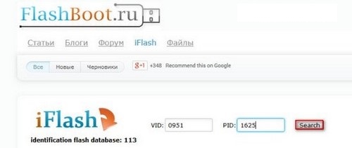 Ảnh minh hoạ: không format được USB (16)