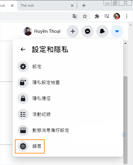 Ảnh minh hoạ: chuyển ngôn ngữ Facebook từ tiếng Trung sang tiếng Việt (2)