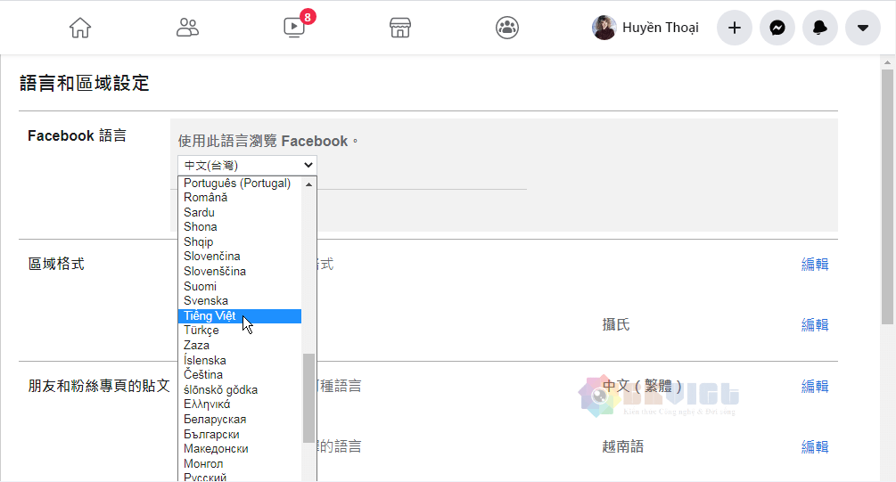 Ảnh minh hoạ: chuyển ngôn ngữ Facebook từ tiếng Trung sang tiếng Việt (4)