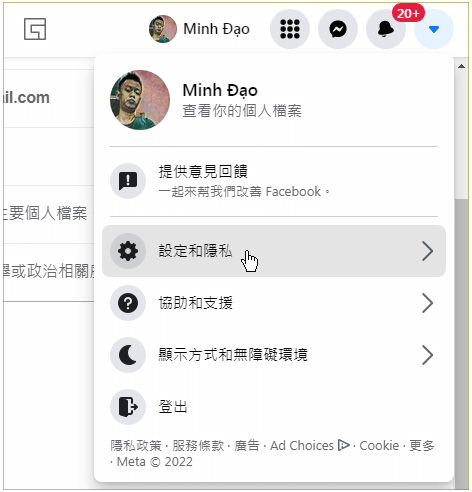 Ảnh minh hoạ: chuyển ngôn ngữ Facebook từ tiếng Trung sang tiếng Việt (6)