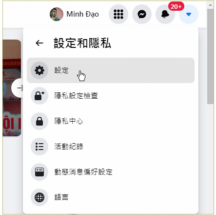 Ảnh minh hoạ: chuyển ngôn ngữ Facebook từ tiếng Trung sang tiếng Việt (7)