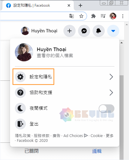 Ảnh minh hoạ: chuyển ngôn ngữ Facebook từ tiếng Trung sang tiếng Việt (1)