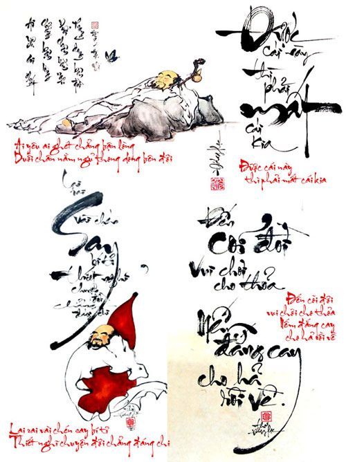 Download Font chữ thư pháp