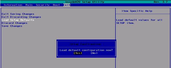reboot and select proper boot device (1)