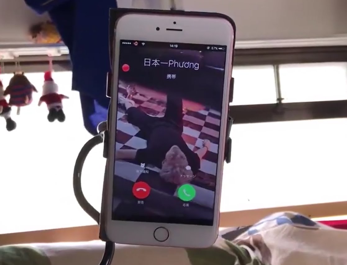 Download 天天向商 For iphone – Ứng dụng ghép ảnh vào video cuộc gọi đến